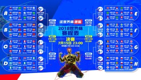 IM电竞官网-王者归来！字母哥十五赛季巅峰爆发，独行侠主场燃爆全场